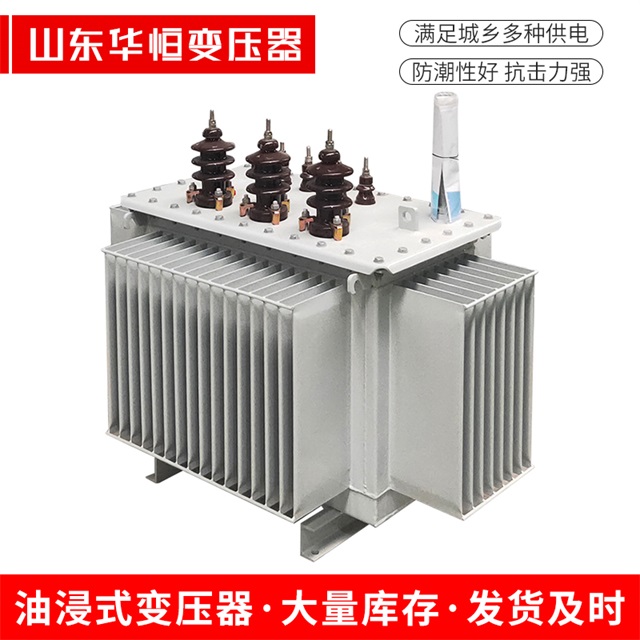 S11-10000/35湘桥湘桥湘桥电力变压器价格