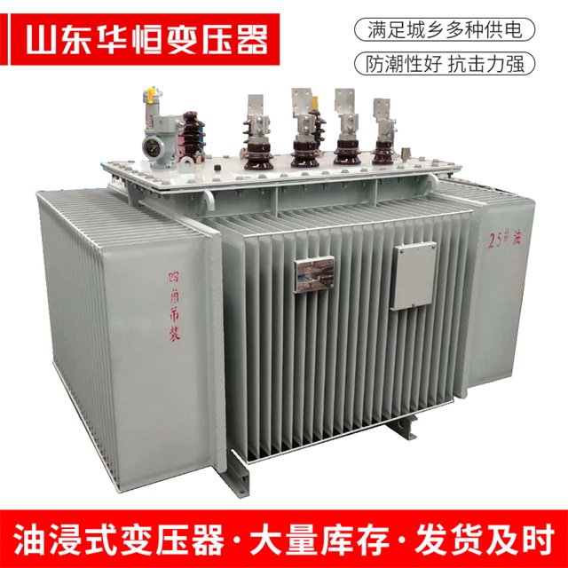 S13-10000/35湘桥湘桥湘桥电力变压器厂家
