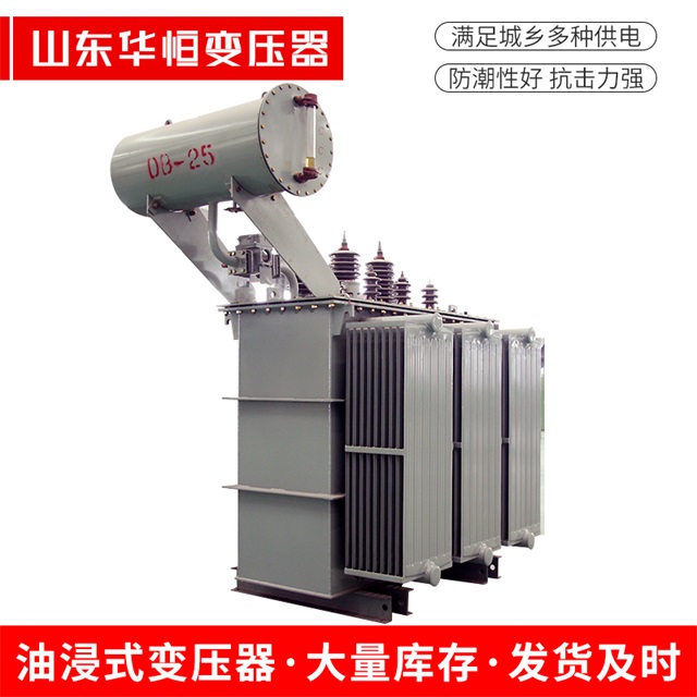 S11-10000/35湘桥湘桥湘桥电力变压器厂家